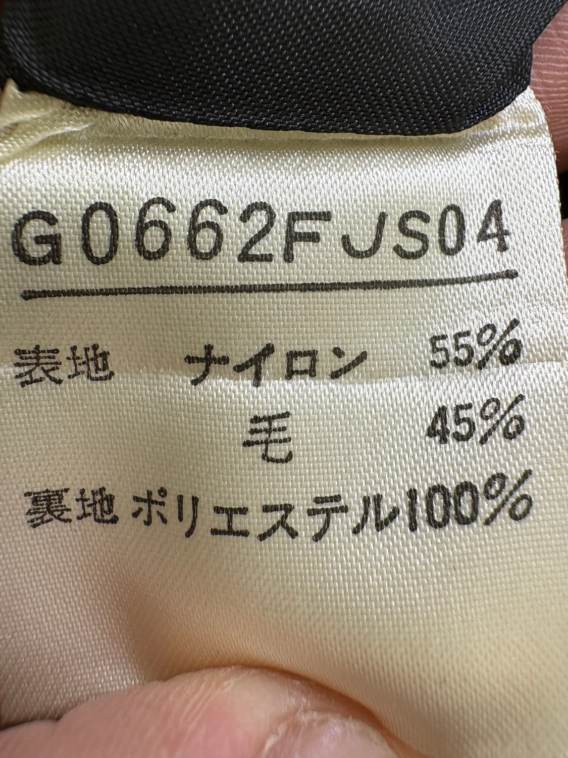 A.O. 원피스 상품이미지6