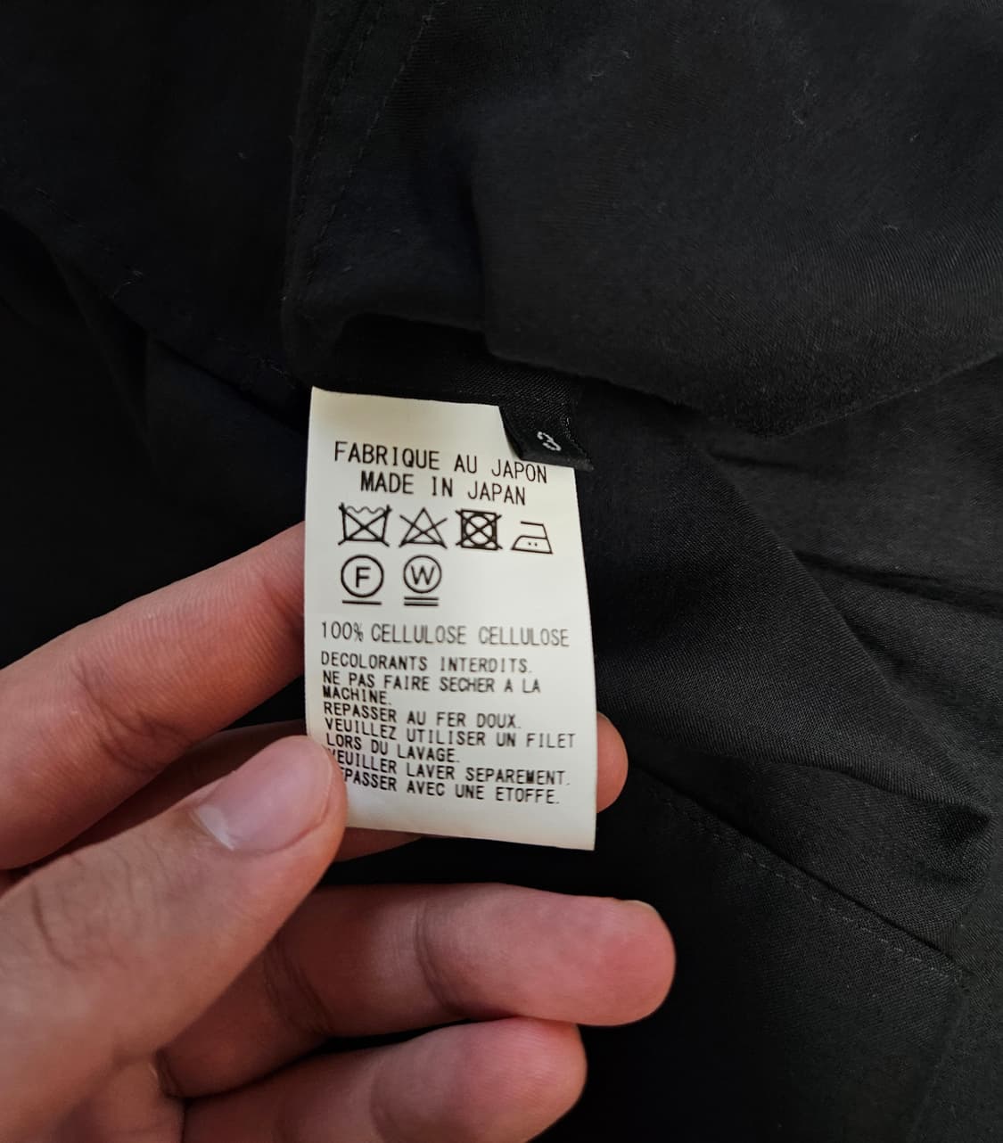 Kié Einzelgänger x 요지 야마모토 오픈 칼라 셔츠 상품이미지4