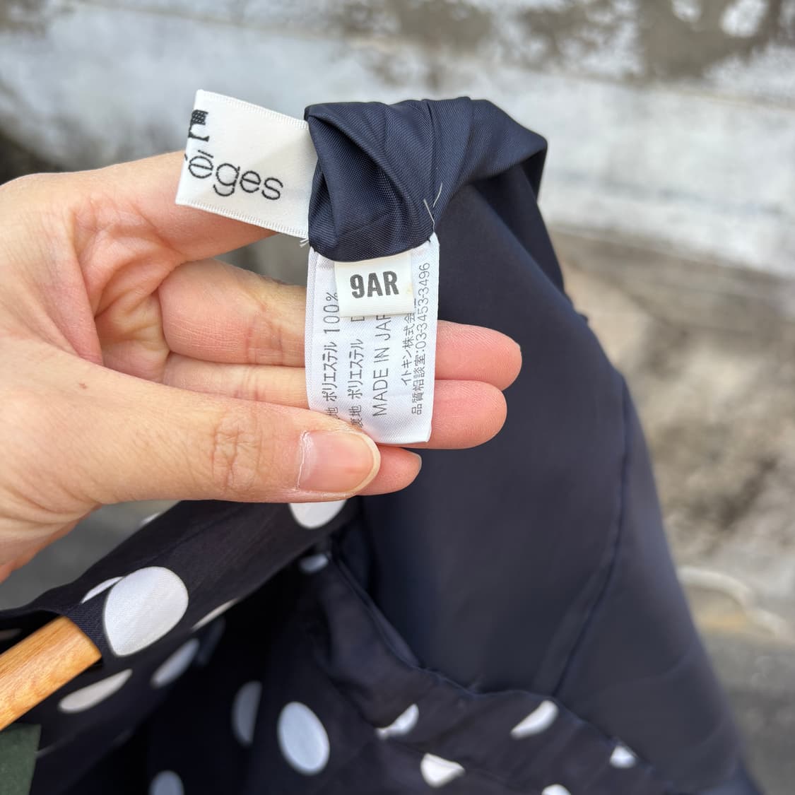 Courreges 꾸레쥬 도트 땡땡이 원피스 셋업 상품이미지9