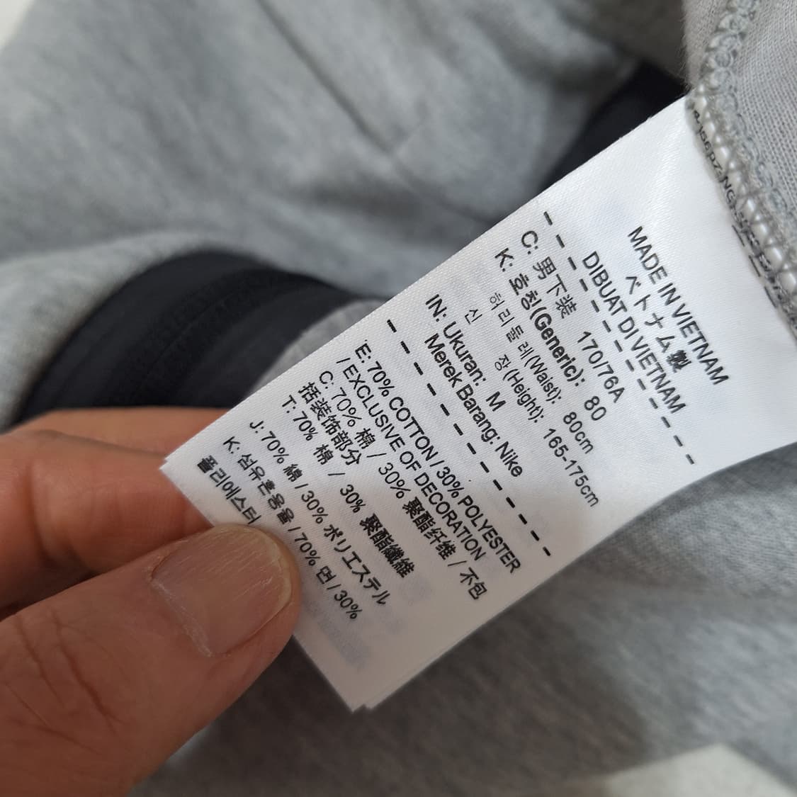 아디다스  조거팬츠M 상품이미지3