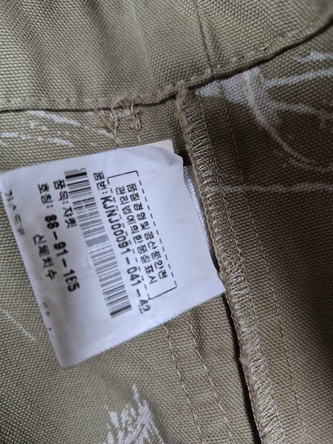 겐죠 여성 춘추 자켓 상품이미지6