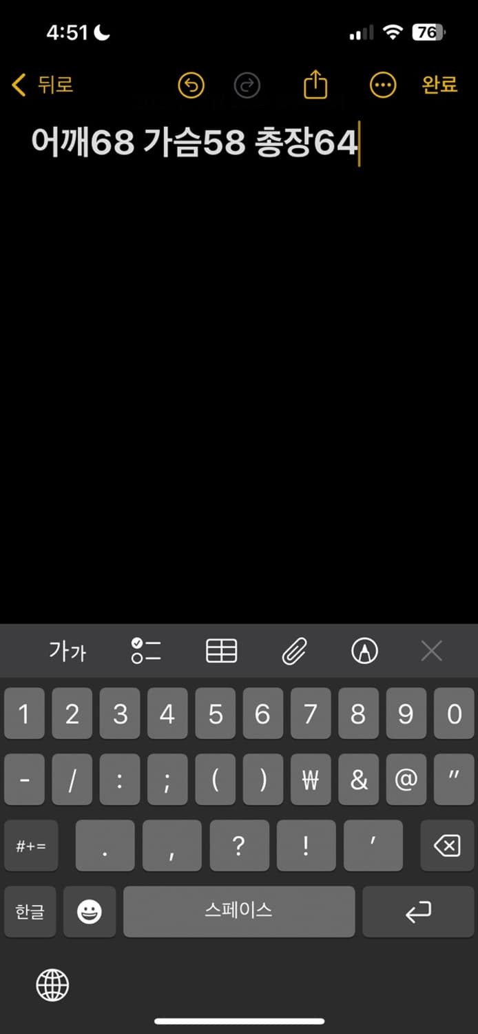 엔더슨벨 후드티 상품이미지6