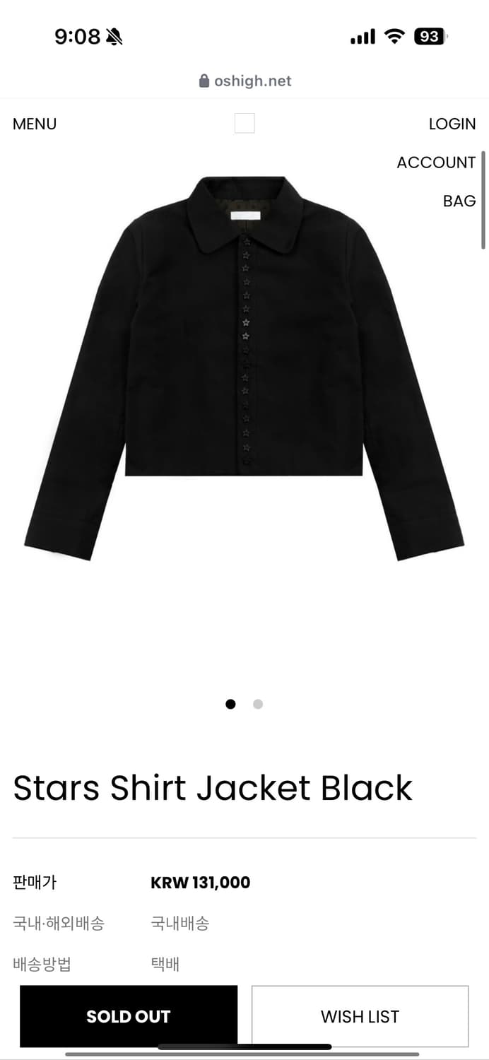 새상품) oshigh Stars Shirt Jacket Black 상품이미지1