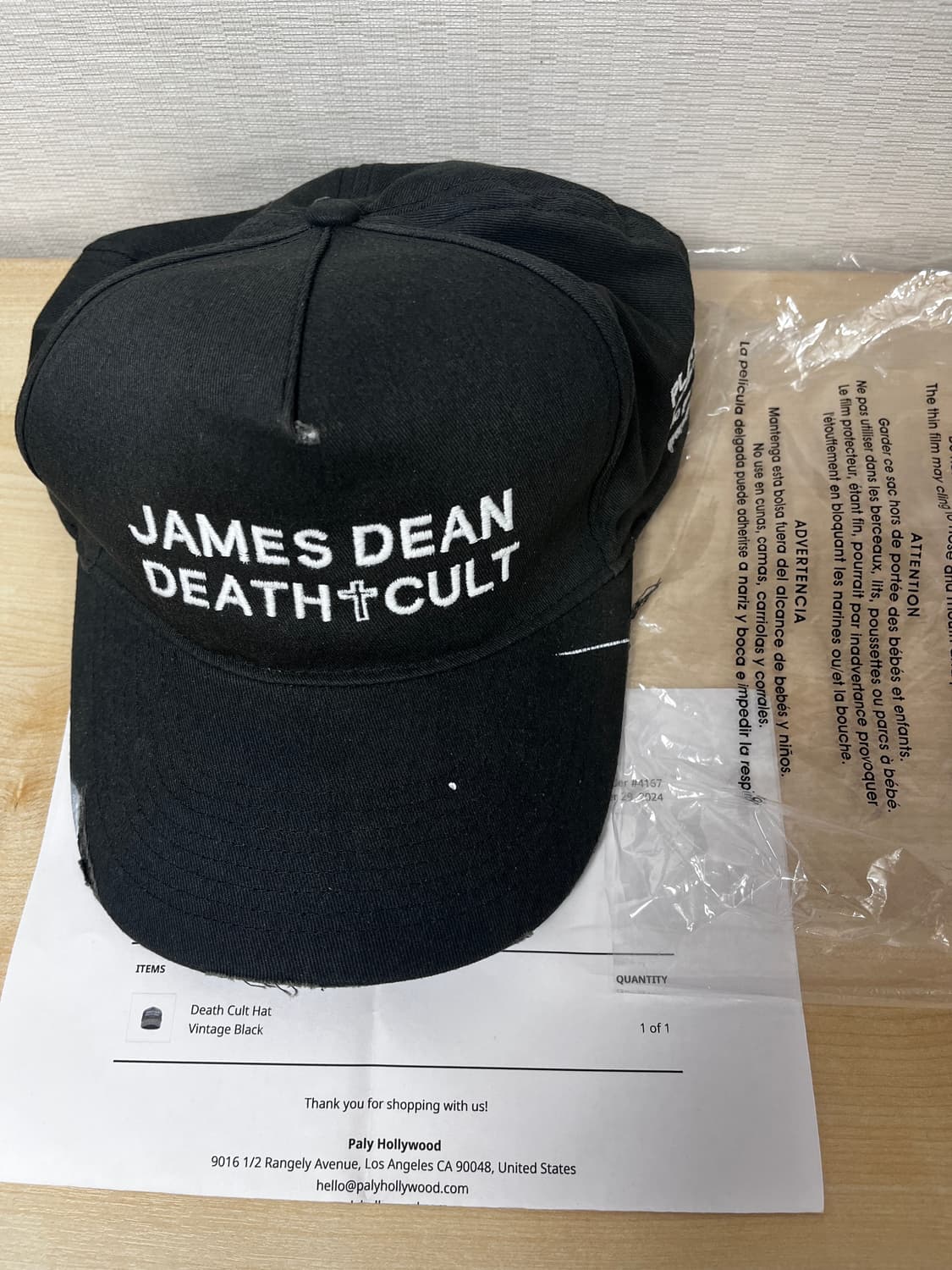 팔리할리우드 제임스딘 jddc 캡 빈티지블랙 상품이미지1