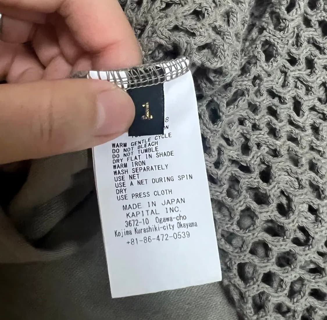 캐피탈 나시 상품이미지6