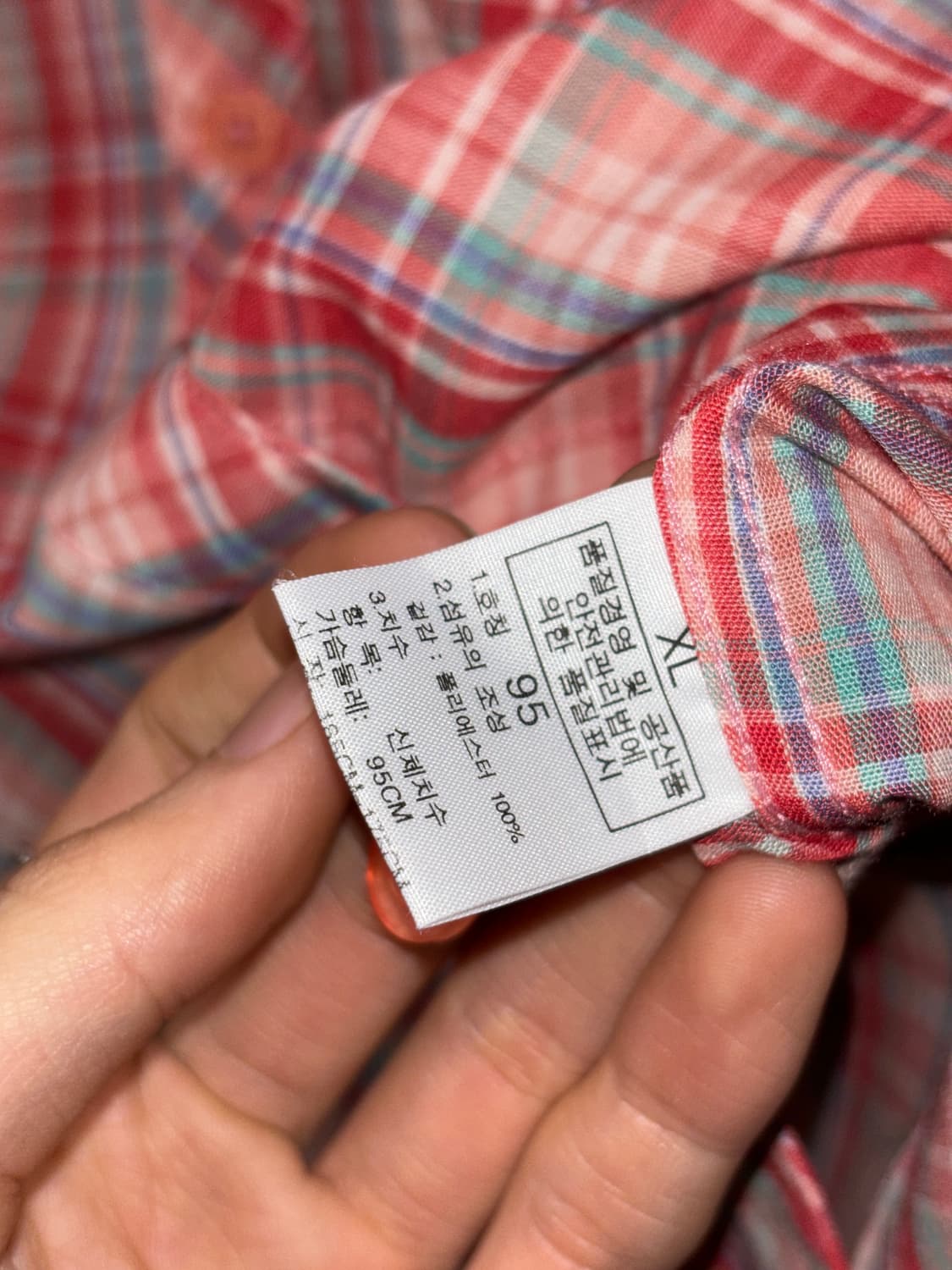 노스페이스 마드라스 체크 셔츠 상품이미지5