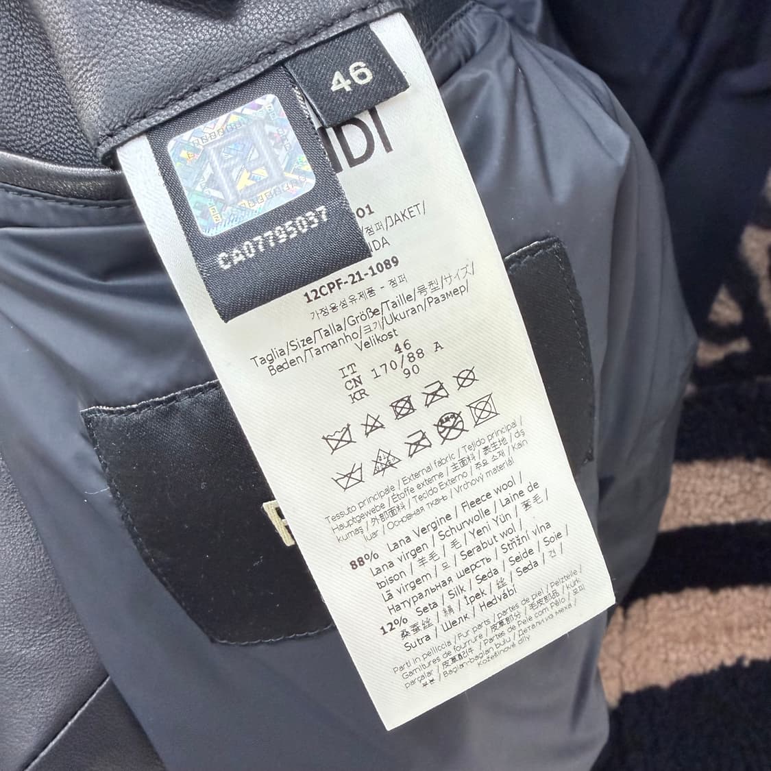 [S+급/46] 펜디 FF 모노그램 시어링 후리스 플리스 자켓 상품이미지6