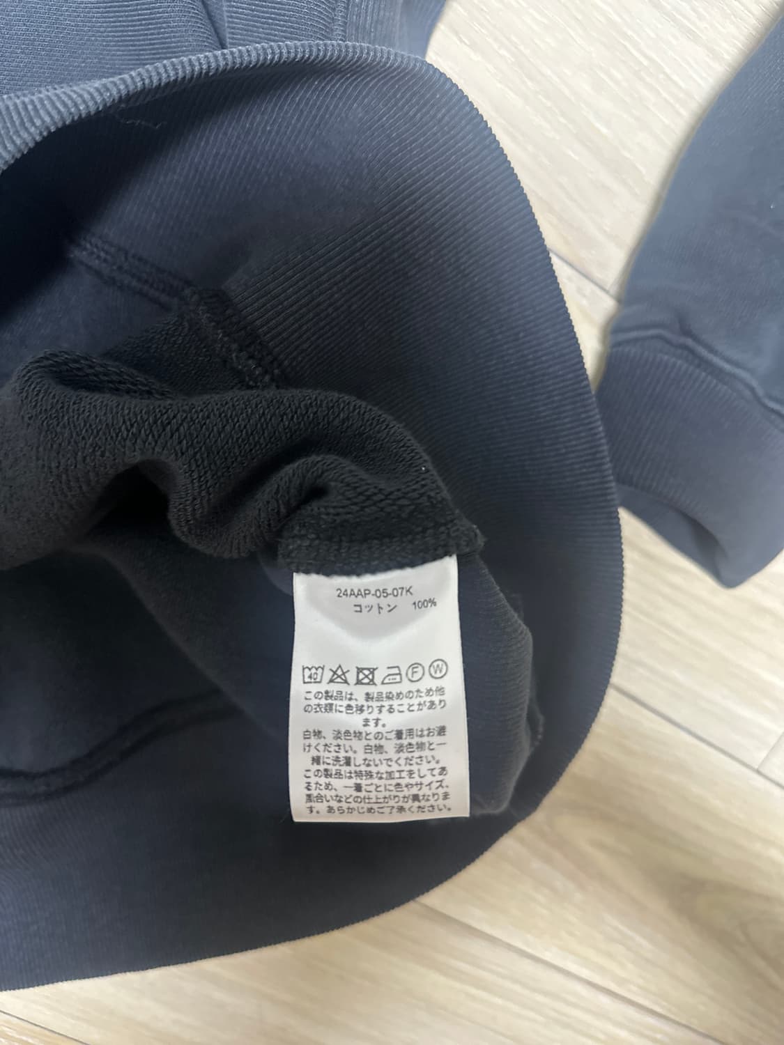 아프레쎄 하프 집업 블랙 4 상품이미지3