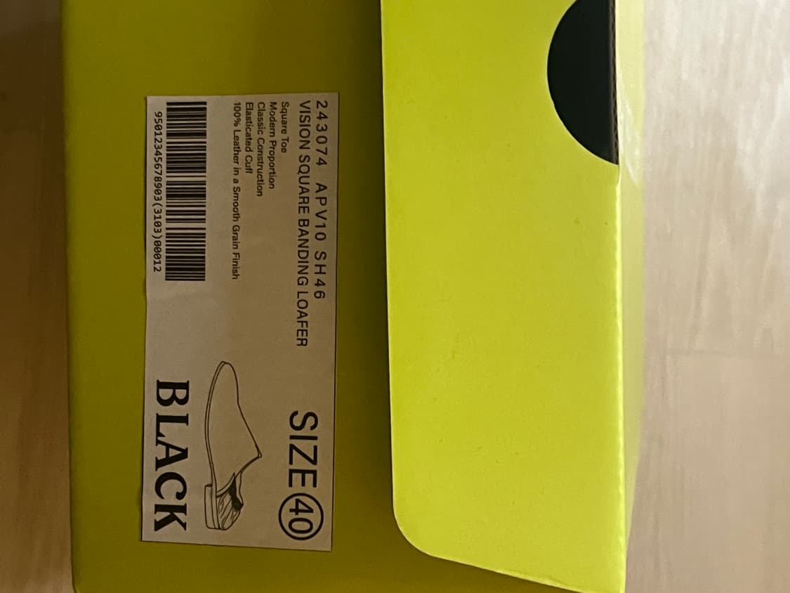 애프터프레이 비전 밴딩 로퍼 새상품 급처 상품이미지3