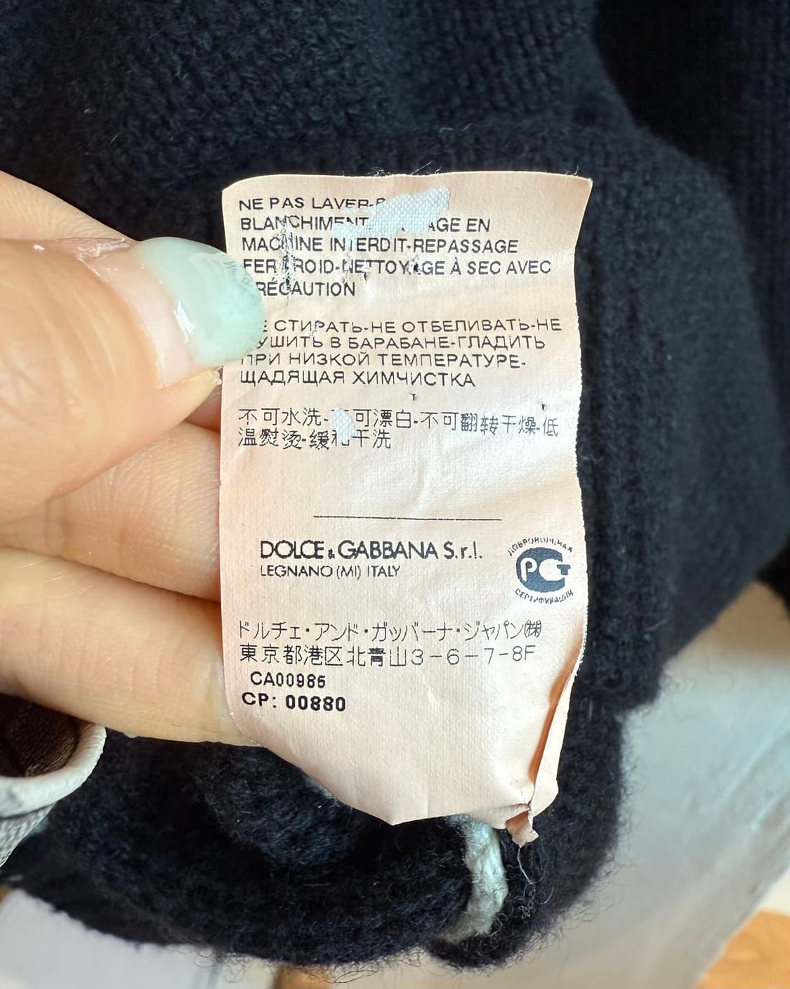 돌체앤가바나 블랙 포에버 인타르시아 캐시미어 니트  상품이미지10