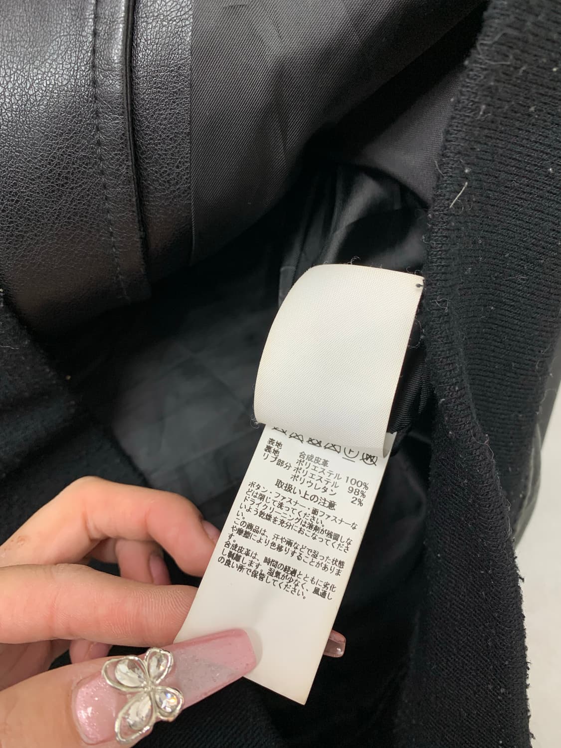 알파인더스트리 가죽 자켓 상품이미지7