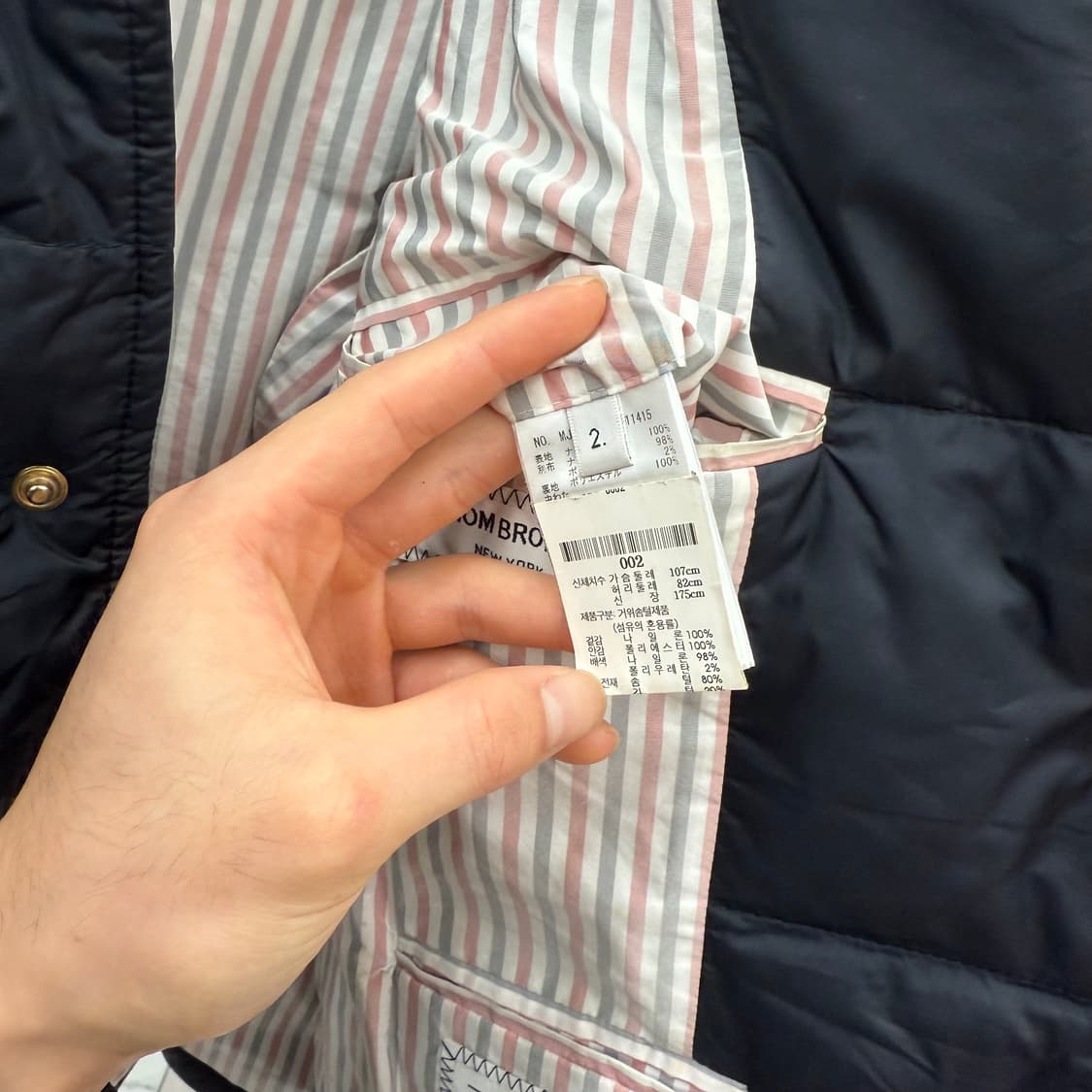 [2/백화점] 톰브라운 사선완장 다운 패딩 블랙 상품이미지7