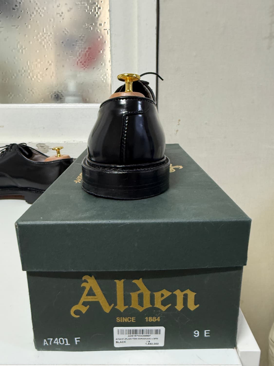 알든 샌마 별주 A7401F / 언라인드 코도반 / 9.0e alden 상품이미지8