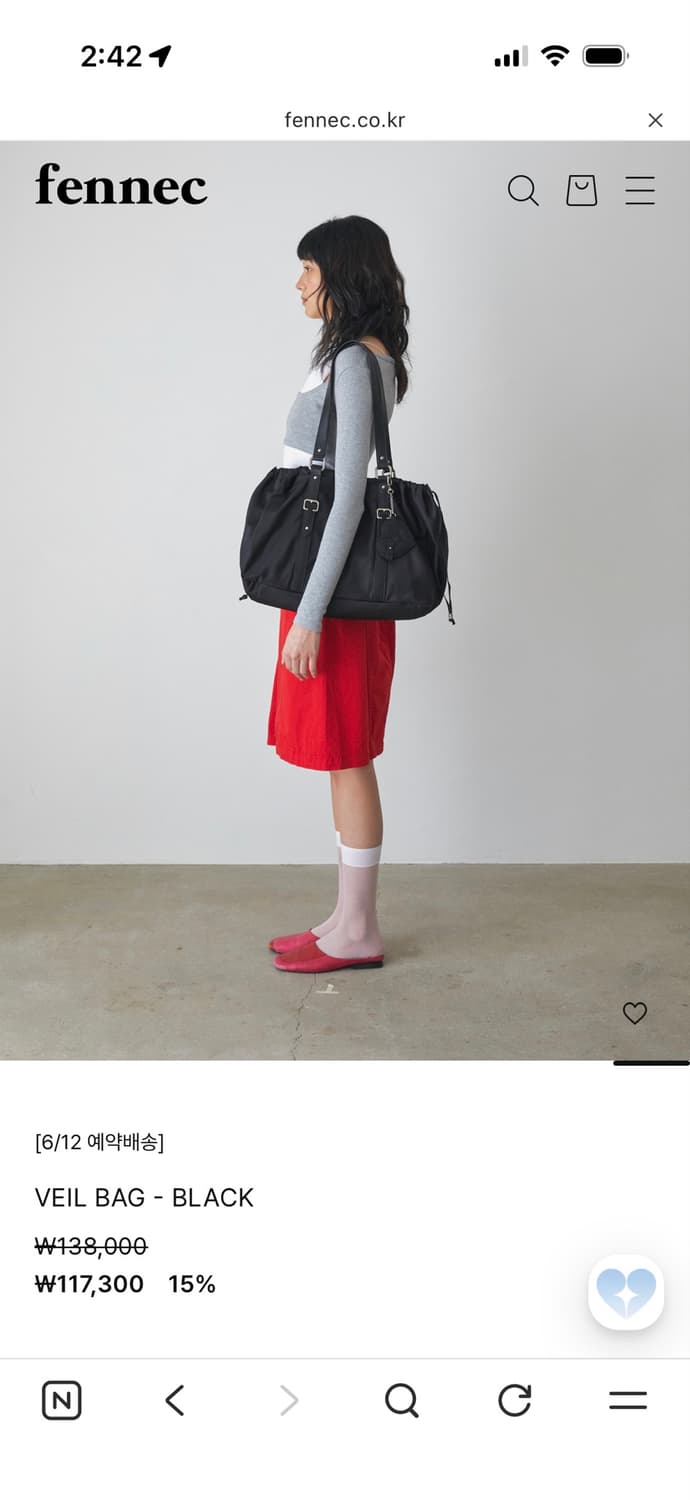 페넥 VEIL BAG - BLACK 상품이미지3