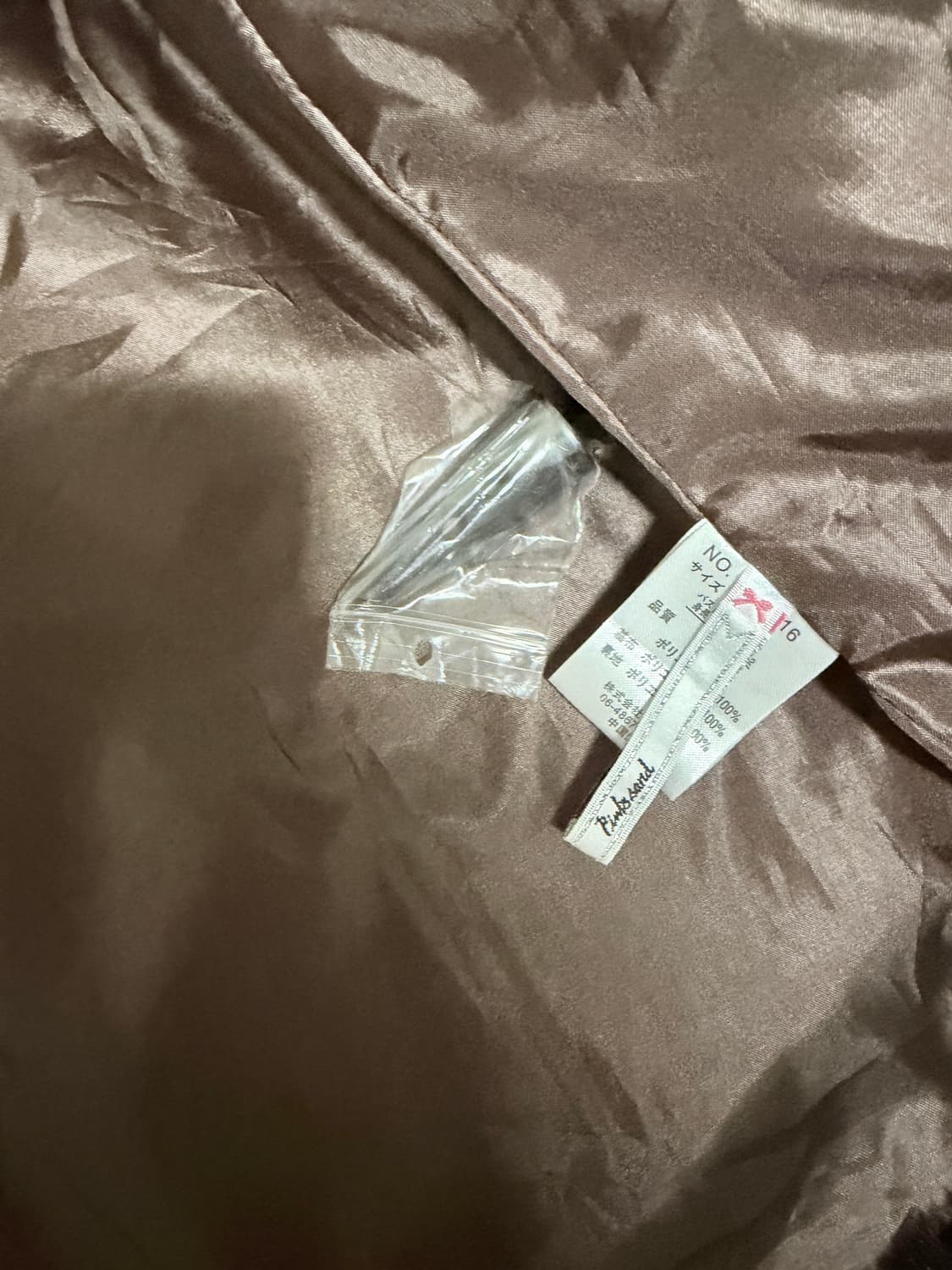 갸루퍼자켓 y2k 퍼자켓  겨울퍼자켓 빈티지 오네갸루  빈티지자켓 퍼후드 상품이미지2