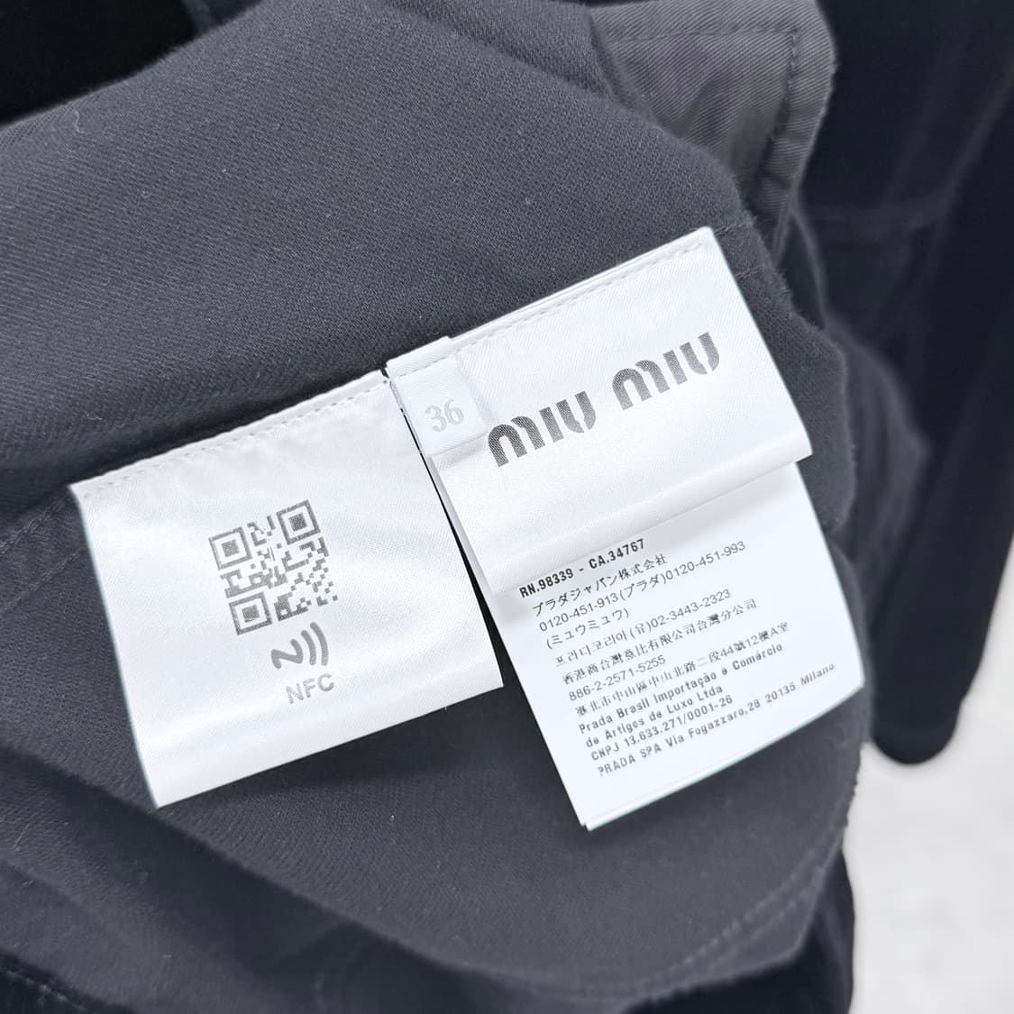 [S+급/36] 미우미우 벨벳 블루종 자켓 오버핏 블랙 상품이미지6