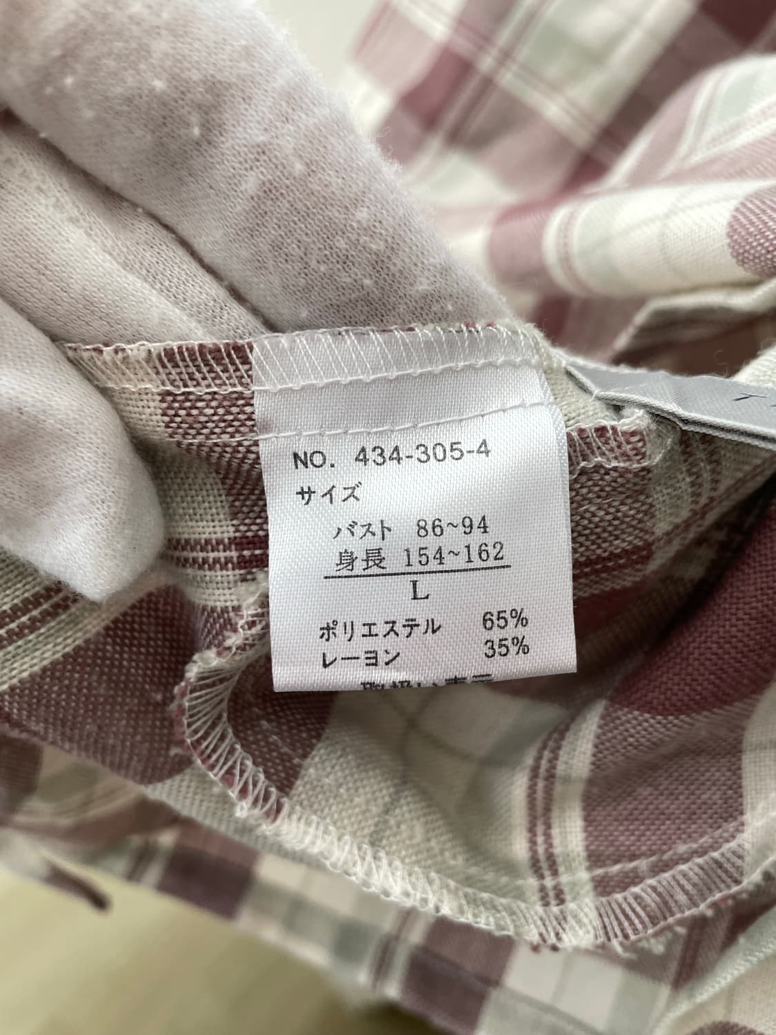 카모메산장 단품 체크 원피스 / 모리걸 하구미 너드 상품이미지7