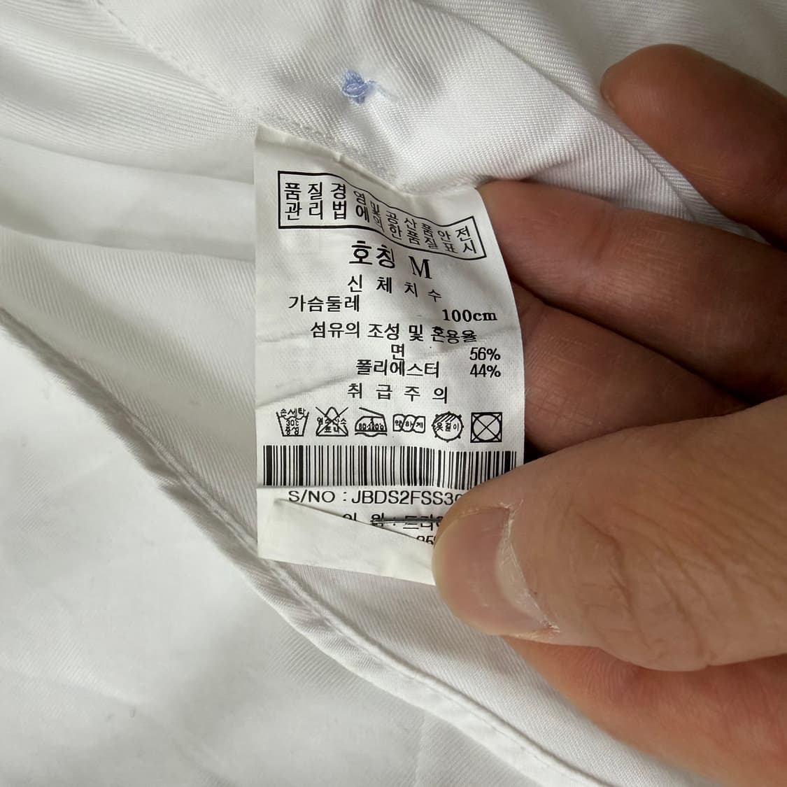 M 질스튜어트 반팔 셔츠 0319T 상품이미지4