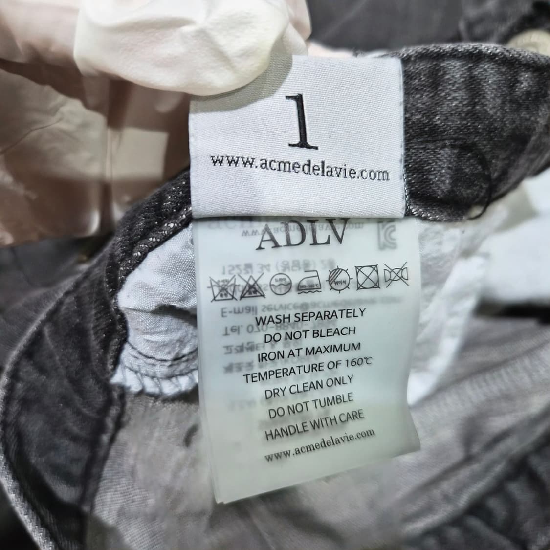 아크메드라비 백 로고 워싱 데님 팬츠 차콜 상품이미지9