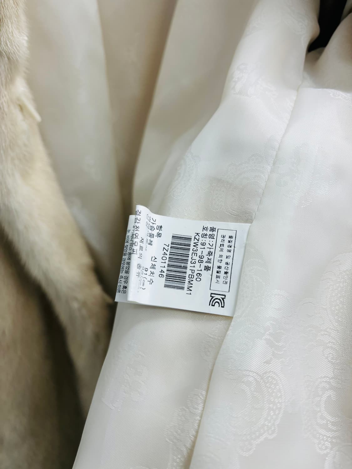 Klever by Jindo 끌레베 & 진도 천연 밍크 하프 코트 상품이미지7