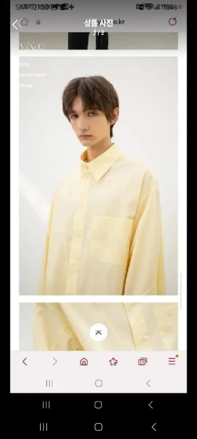 yiyae 셔츠+팬츠 상품이미지1