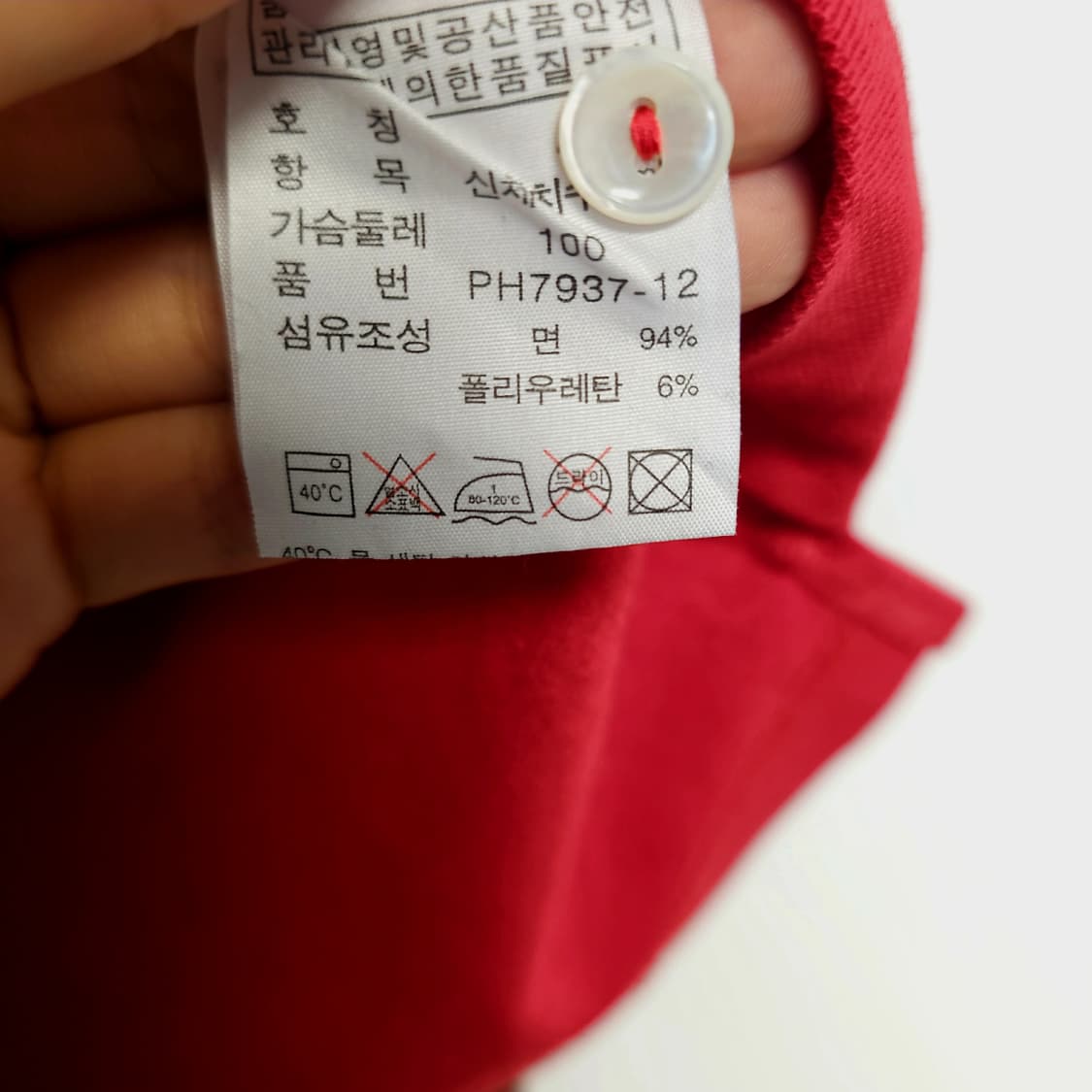 라코스테 레드 반팔 피케 폴로티 상품이미지5