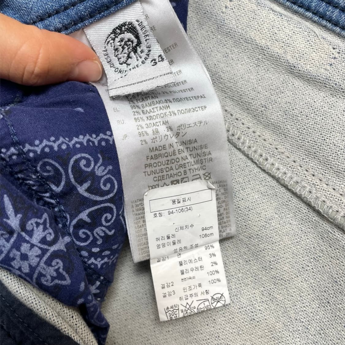 디젤 라이트블루 KROOLEY-T 슬림 테이퍼드 데님팬츠 34 상품이미지5