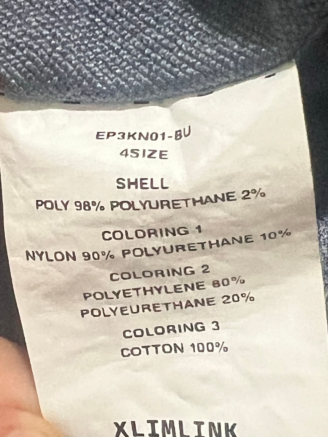 [4]xlim ep.3 jersey 엑슬림 져지 상품이미지3