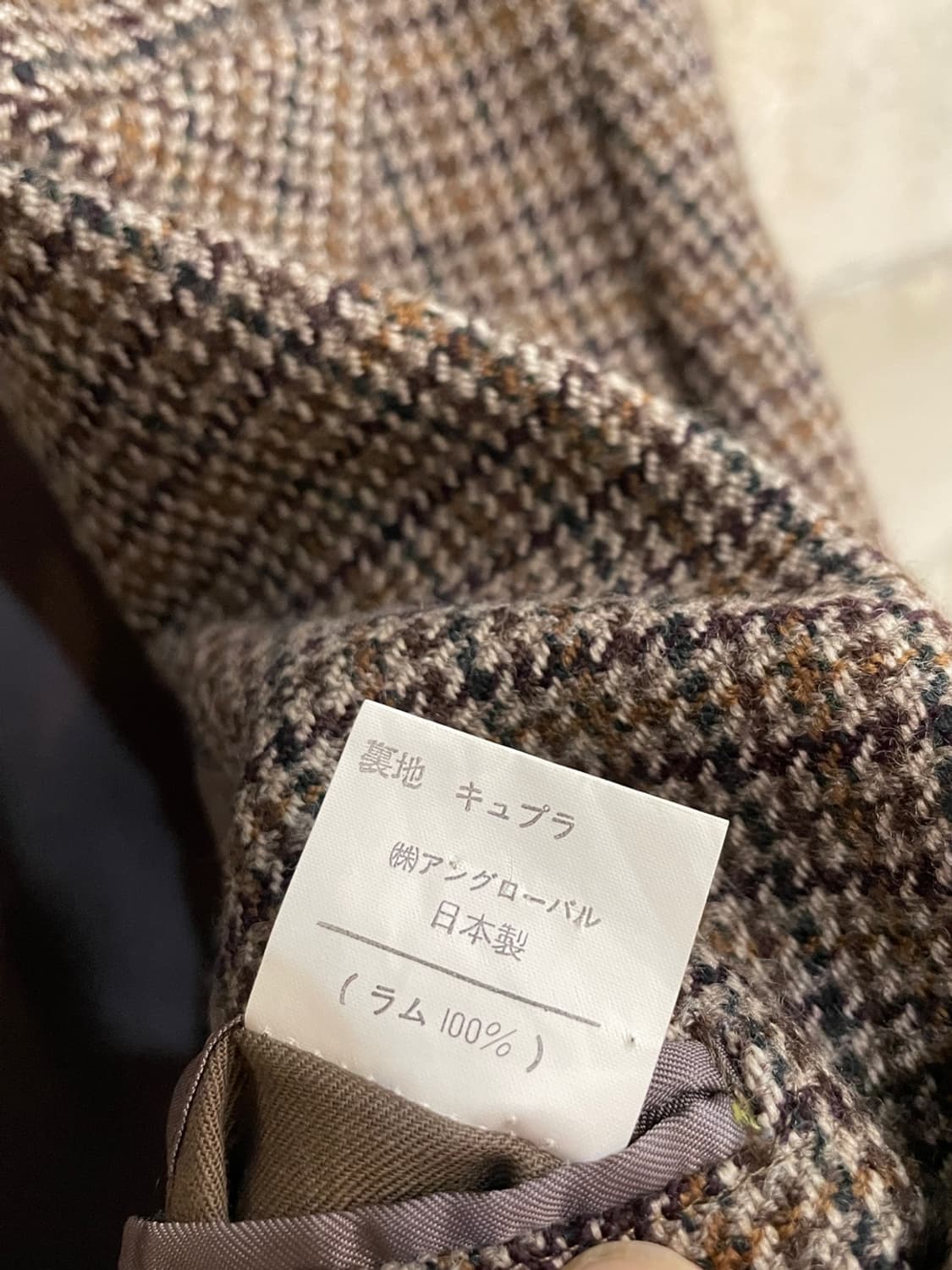 마가렛 호웰 체크 블레이저 자켓 상품이미지7