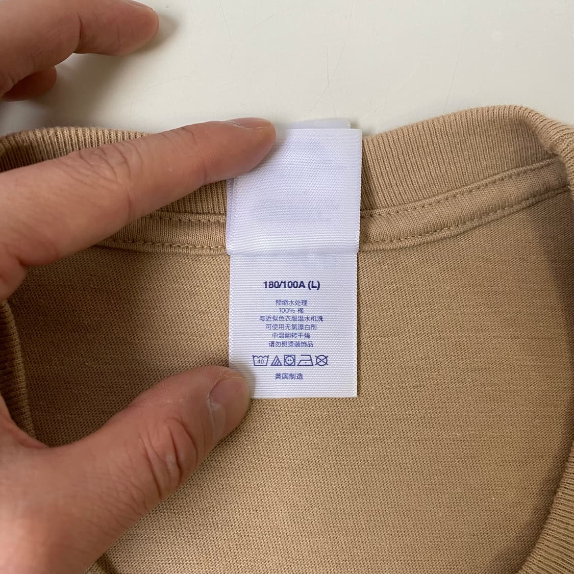 [L] 23FW 슈프림 박스로고 티셔츠 카키 상품이미지6