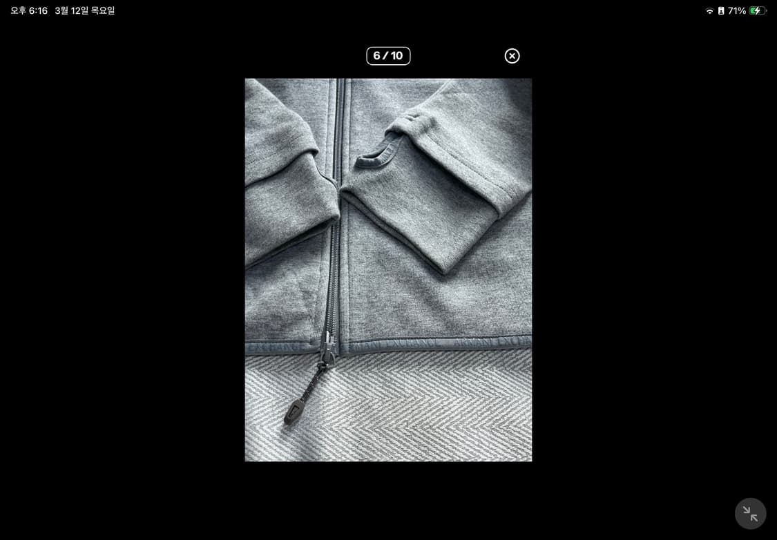 AIX 아르마니 익스체인지 그레이 코튼 집업 자켓 M 상품이미지6