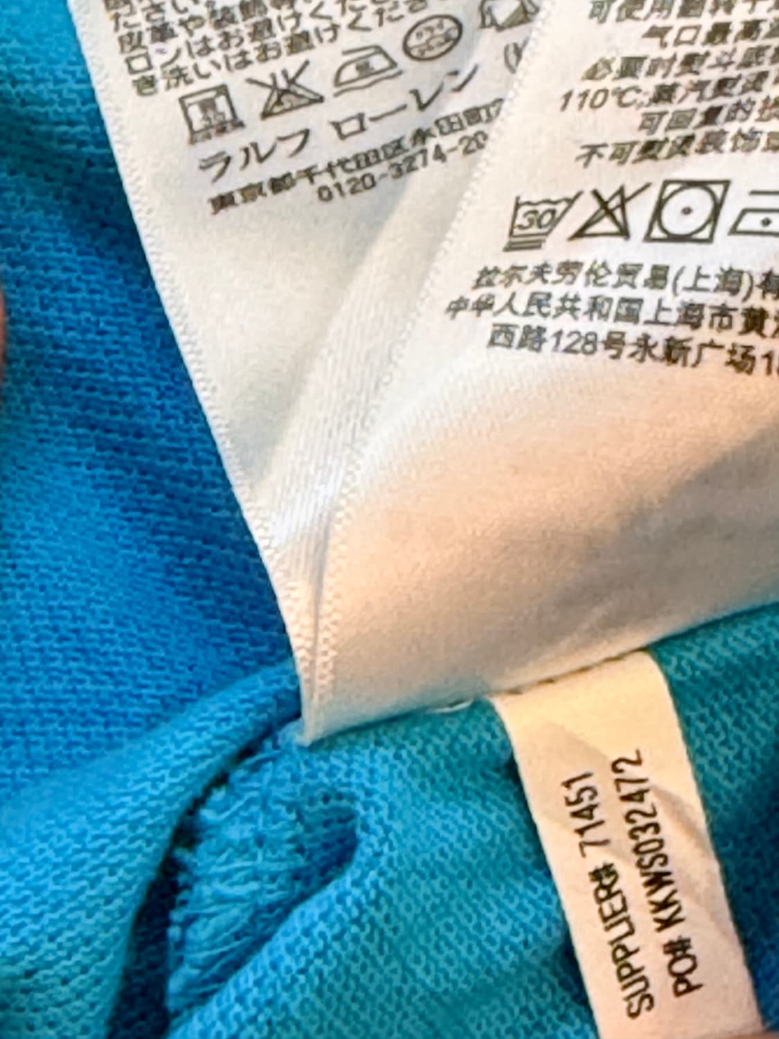 폴로 랄프 로렌 USA 빅포니 커스텀 핏 pk 티셔츠 상품이미지5