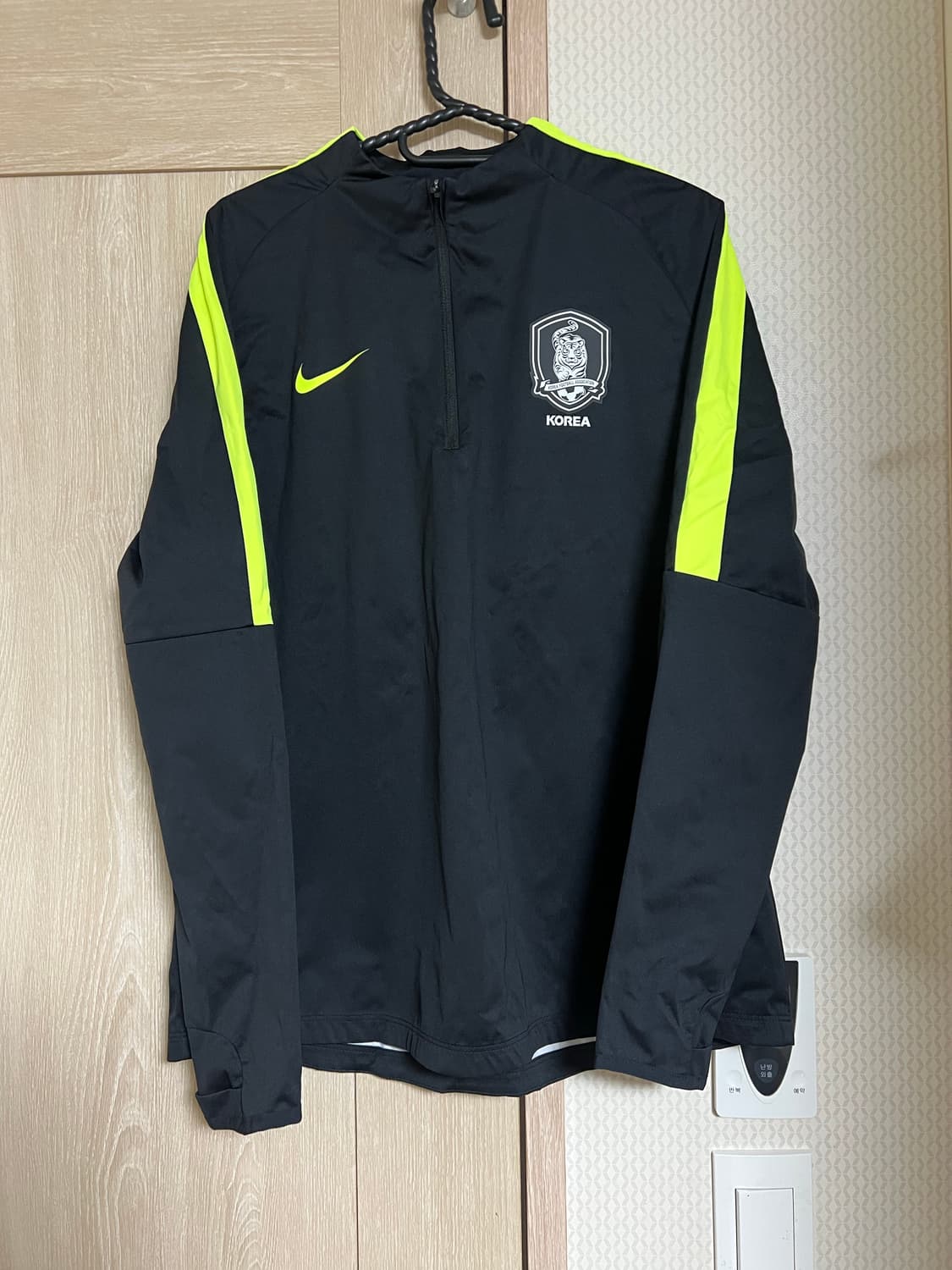 18-20 나이키 국대 트레이닝 반집업 쉴드탑 상품이미지1