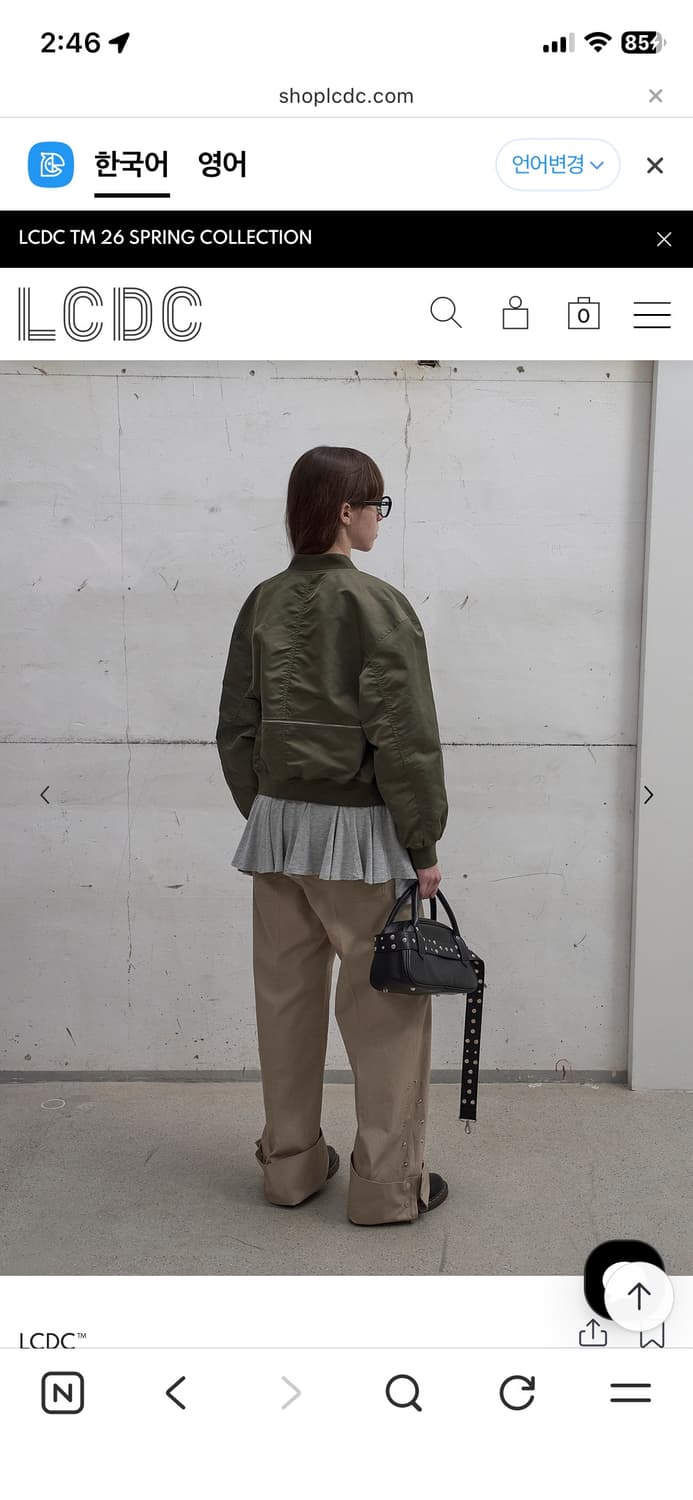 lcdc tm 베이지 팬츠 s사이즈 상품이미지3