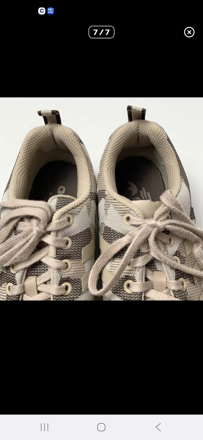 (마지막특가) 아디다스 ZX 카모 운동화 255 상품이미지7