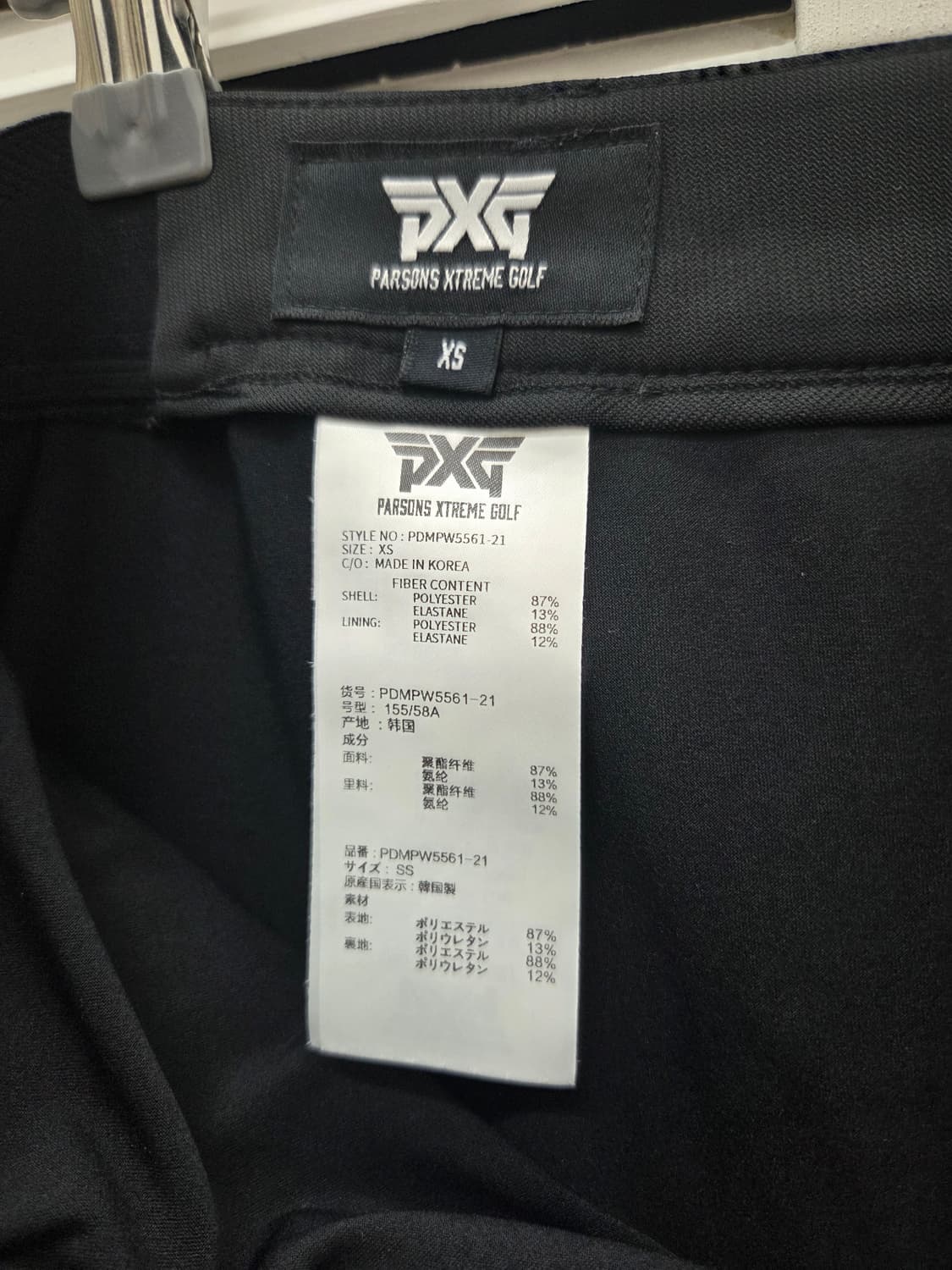 PXG 골프 스커트 치마 상품이미지8