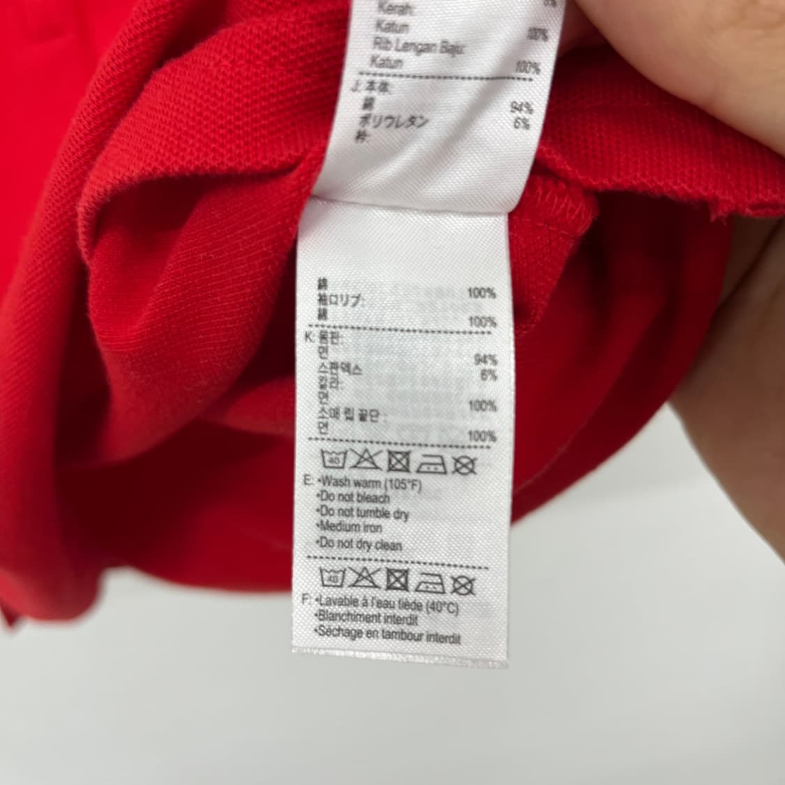 라코스테 카라티 레드 여성XS 상품이미지5