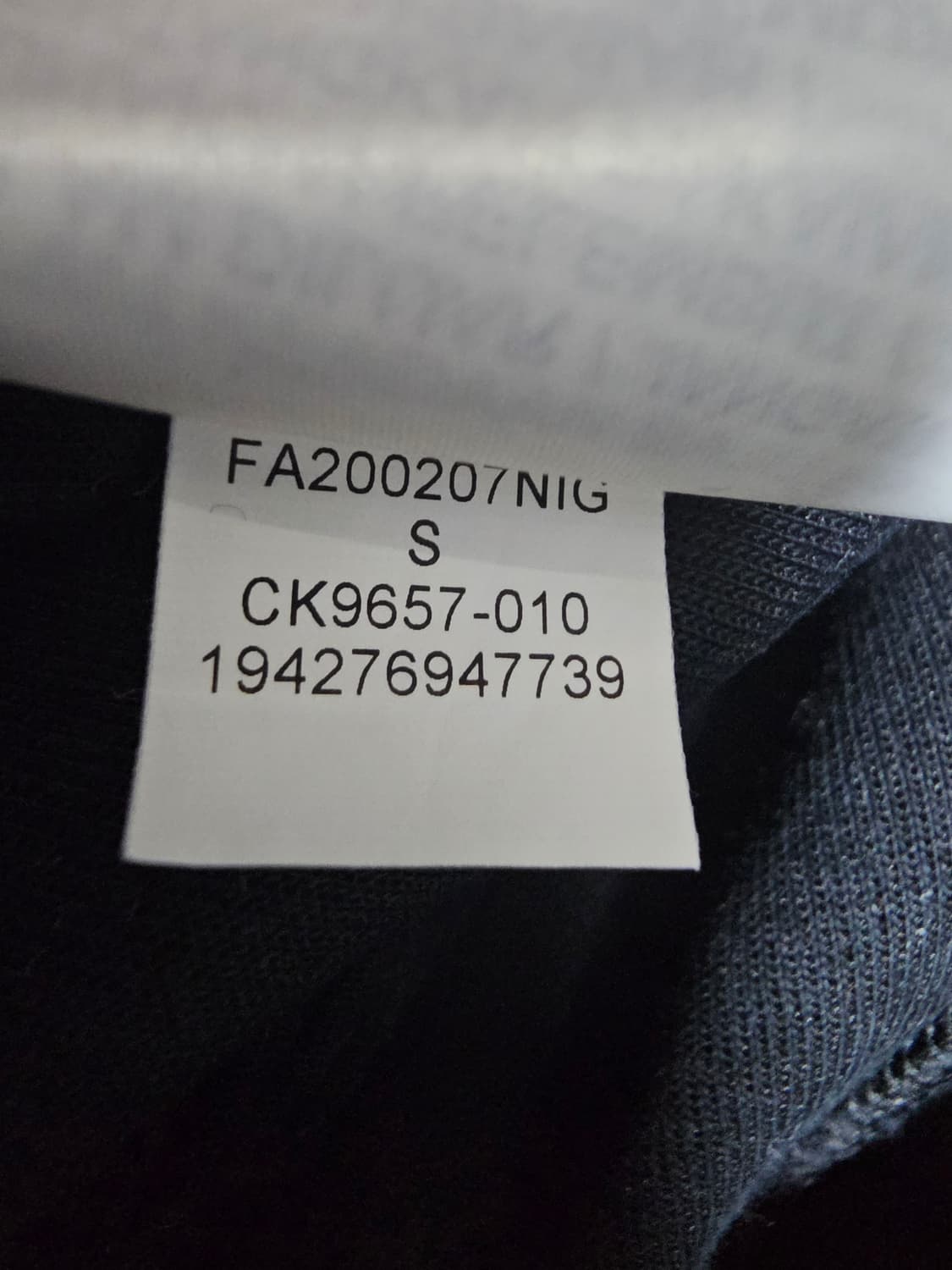 나이키 조던 x 파리생제르망 플리스 트래블팬츠 S 상품이미지6