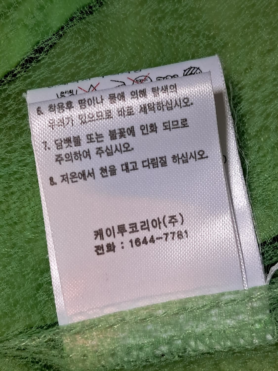 K2 여성 바람막이 조끼 100 상품이미지10