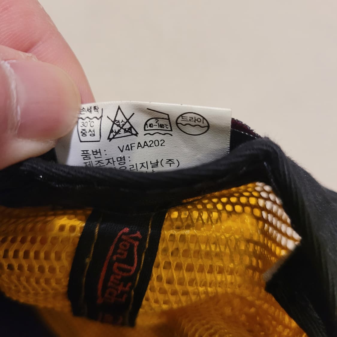 본더치 메쉬 트러커캡 상품이미지7