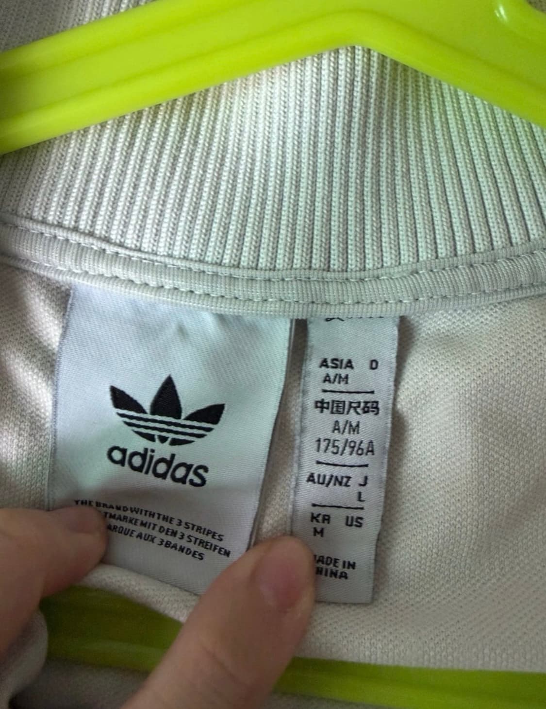 아디다스 독일 베켄바우어 져지 상품이미지4