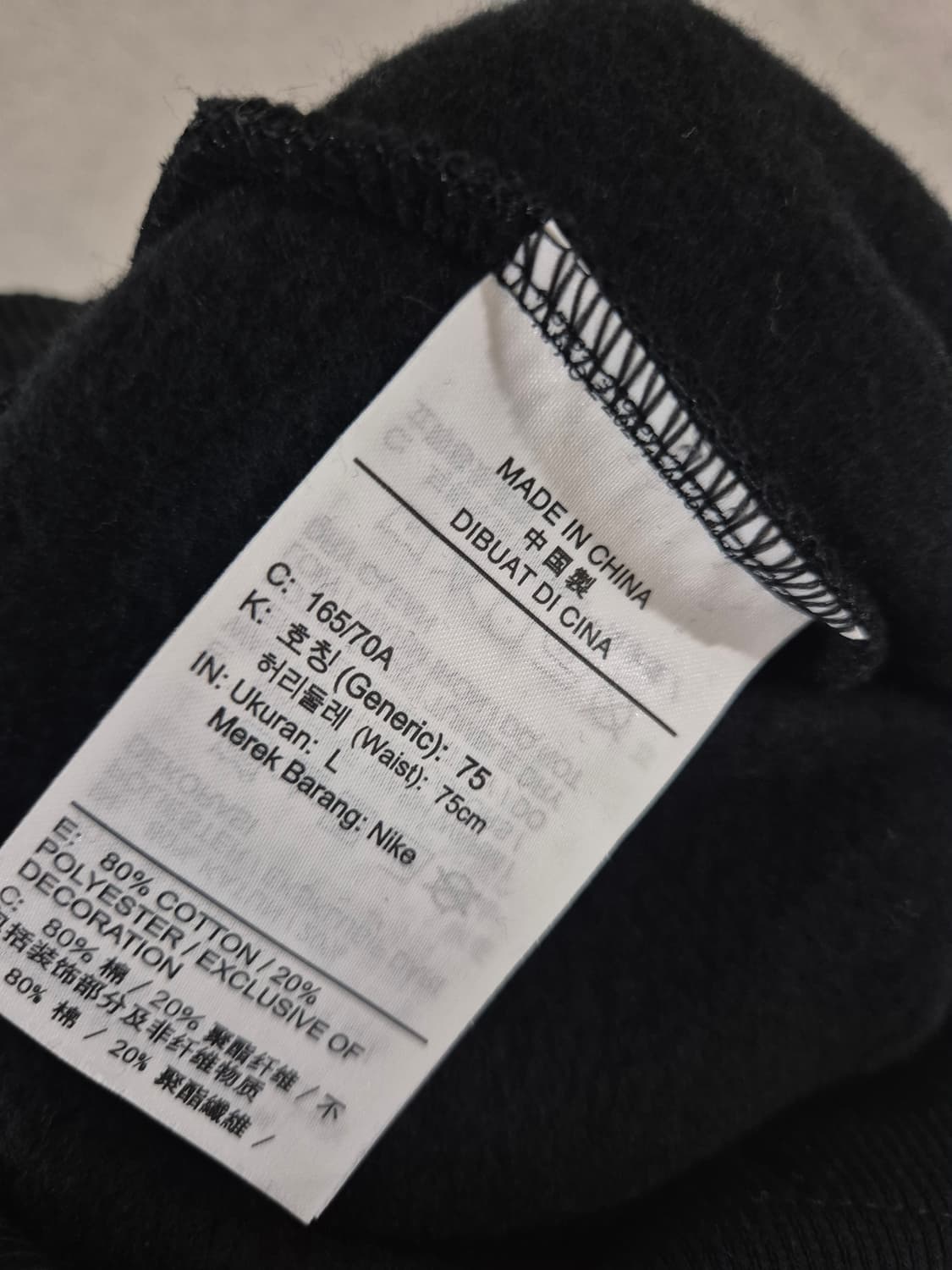 [L]나이키 여자 하이웨스트 기모 팬츠 상품이미지5