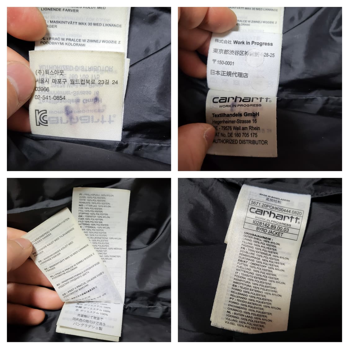 (L) carhartt wip byrd 칼하트 wip 패딩 버드자켓 상품이미지5