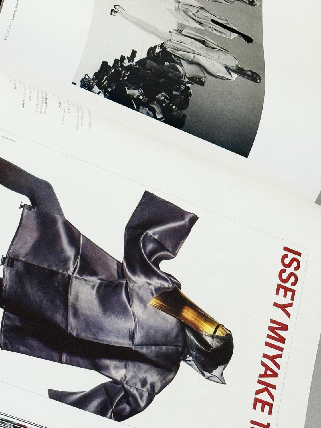 미개봉 / Issey Miyake Taschen 이세이미야케 작품집  상품이미지9