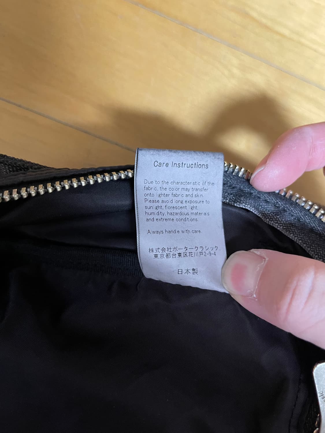 포터클래식 3way 브리프케이스 블랙 상품이미지5