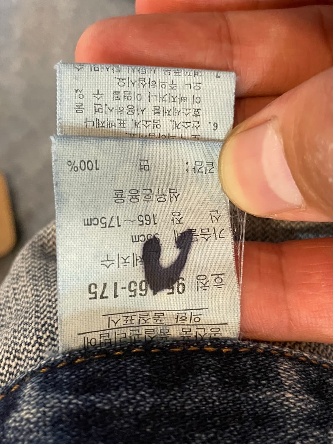 랭글러 청자켓 상품이미지4