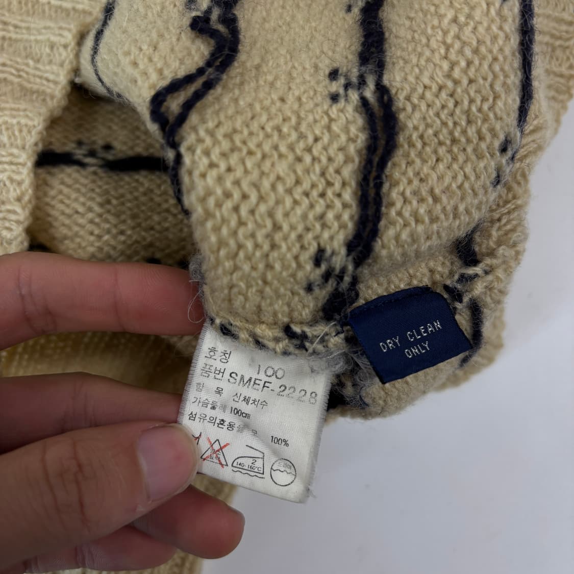 폴로 노르딕 니트 상품이미지10