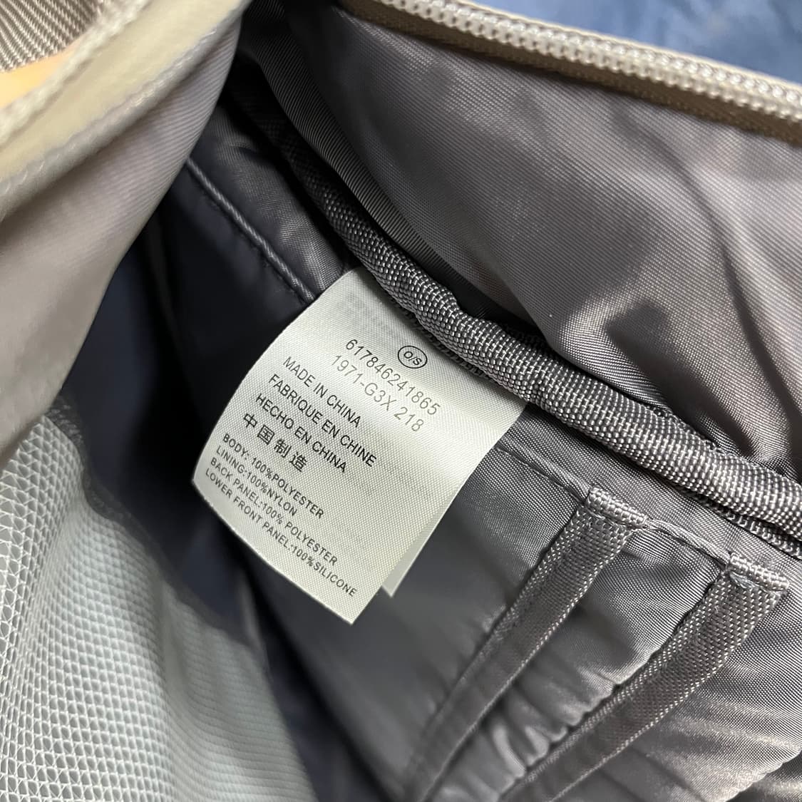 에어조던 11 정품 레트로 백팩 베이지 가방 상품이미지8