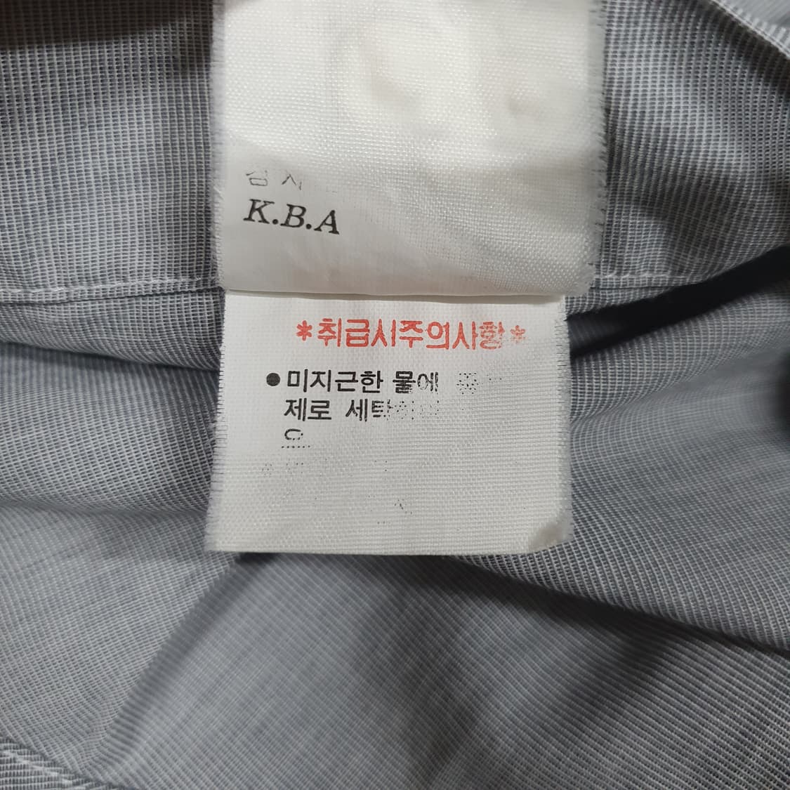 M (95) 폴로 랄프로렌 그레이 포니 잔체크 셔츠 남방 상품이미지5