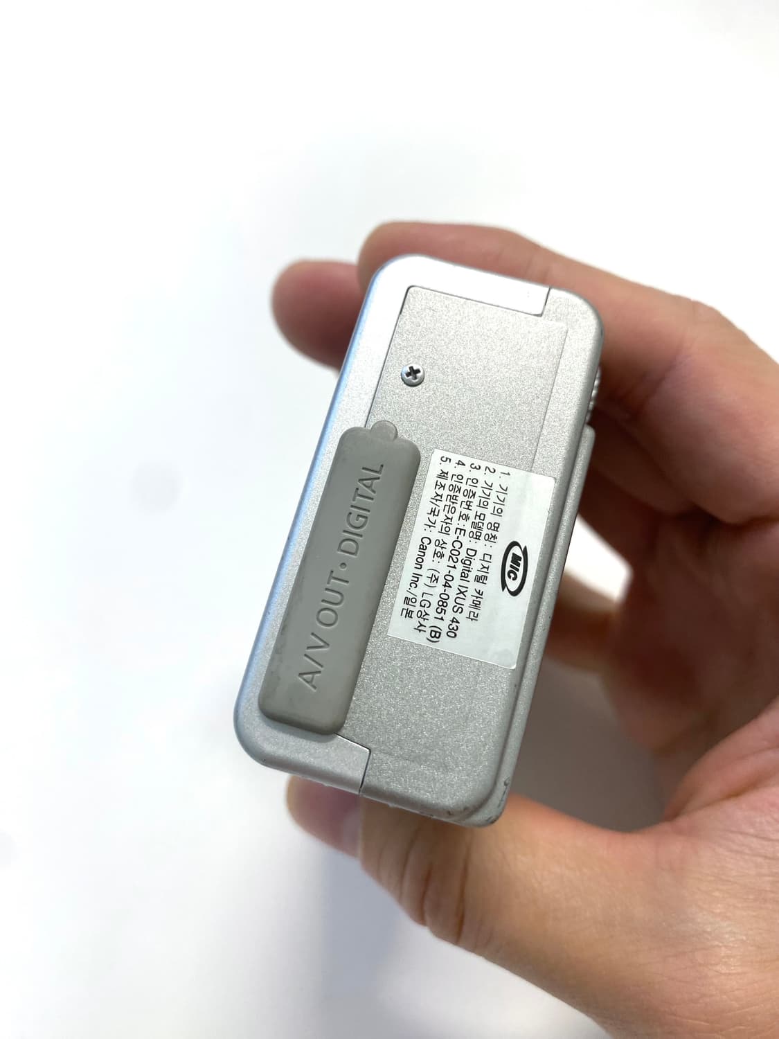 캐논 익서스 IXUS 430 디지털 카메라 상품이미지7